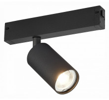 Светильник на штанге ST-Luce SKYLINE 220 ST503.406.01