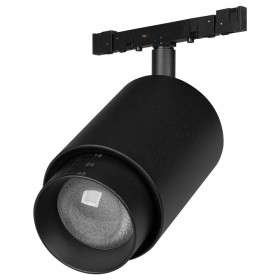 Светильник на штанге Arlight MICROCOSM 052085