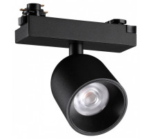 Светильник на штанге Novotech SOLETTE 359807