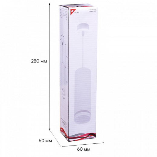 Подвесной светильник Reluce Technical  16001-0.9-001LD 200mm GU10 WT