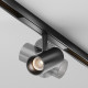 Светильник на штанге Maytoni Technical Focus Led TR243-4-5WTW-DD2-B