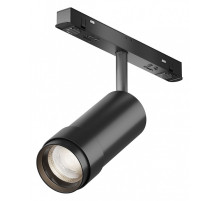 Светильник на штанге Maytoni Technical Focus Zoom TR212-4-12WTW-DD2-Z-B