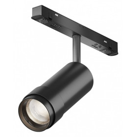 Светильник на штанге Maytoni Technical Focus Zoom TR212-4-12WTW-DD2-Z-B