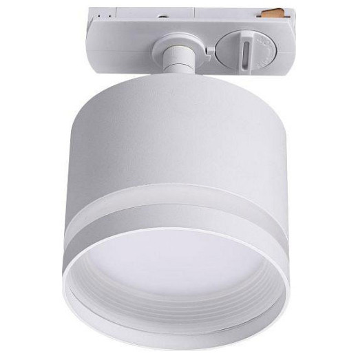 Светильник на штанге Lucia Tucci LTP LTP-T001-01GX53-W