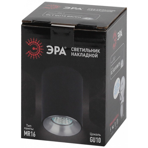 Накладной светильник Эра OL1 GU10 BK/CH Б0041502