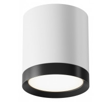 Накладной светильник Maytoni Technical Hoop C086CM-GX53-MRD-WB