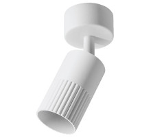 Накладной светильник Wolta DUO WSL-GU10/18W-2