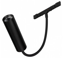 Светильник на штанге Arlight MICROCOSM 051786