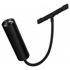 Светильник на штанге Arlight MICROCOSM 051786