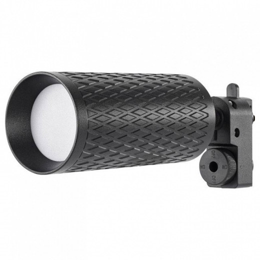 Светильник на штанге Lucia Tucci LTP LTP-T016-01GU10-B