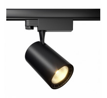 Светильник на штанге Maytoni Vuoro TR029-3-30W4K-B