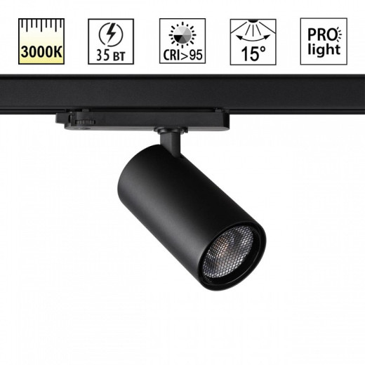 Светильник на штанге Novotech PORT 359582