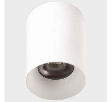 Накладной светильник Italline IT02-027 IT02-027 white 3000K