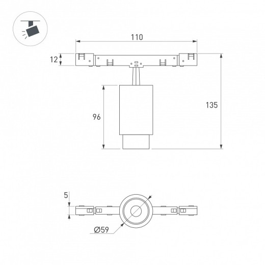 Светильник на штанге Arlight MICROCOSM 052097