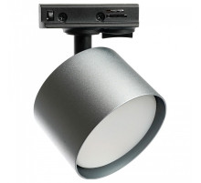 Светильник на штанге Feron  51848