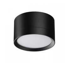 Накладной светильник Novotech LIRIO 371034