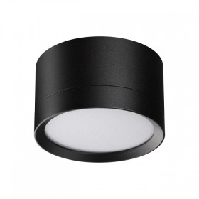 Накладной светильник Novotech LIRIO 371034