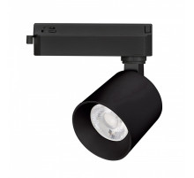 Светильник на штанге Arlight DYKE 052267