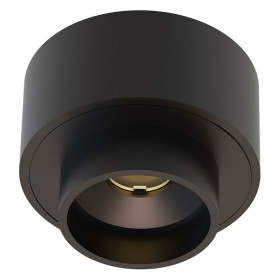 Накладной светильник Arte Lamp Presto A6183PL-1BK