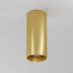 Накладной светильник Maytoni Technical  C010CL-01MG-N