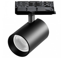 Светильник на штанге Lightstar Alta Base A5347QT36G