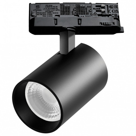 Светильник на штанге Lightstar Alta Base A5347QT36G