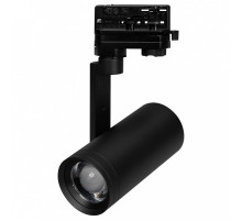 Светильник на штанге Arlight LGD 055806