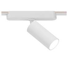 Светильник на штанге Arte Lamp Rapid A2956PL-1WH