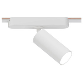 Светильник на штанге Arte Lamp Rapid A2956PL-1WH