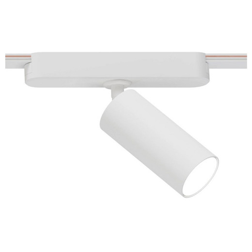 Светильник на штанге Arte Lamp Rapid A2956PL-1WH