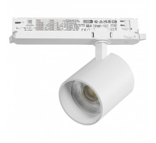 Светильник на штанге Lightstar Alta Base A5436DALI