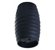 Накладной светильник LUMINA DECO Split LDC 8052-B GY