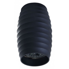 Накладной светильник LUMINA DECO Split LDC 8052-B GY