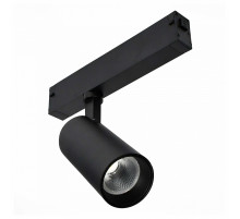 Светильник на штанге ST-Luce SKYLINE 220 ST660.436.20H