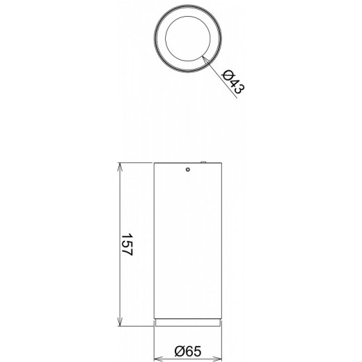 Накладной светильник Deko-Light Lucea 348154