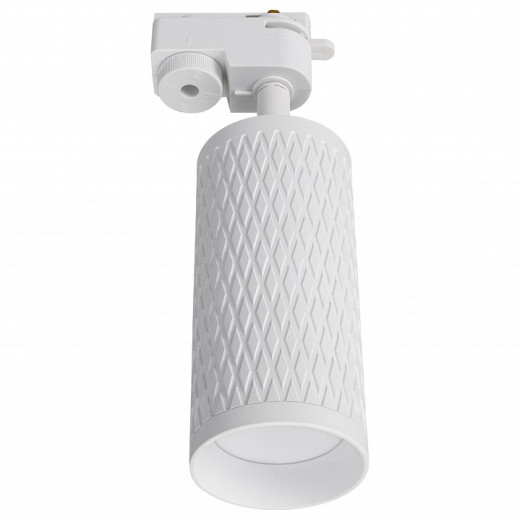 Светильник на штанге Lucia Tucci LTP LTP-T016-01GU10-W