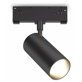 Светильник на штанге Ambrella Light TRACK SYSTEM GL2310