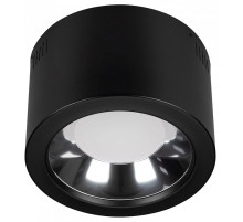 Накладной светильник Arlight SP-STORM 046463
