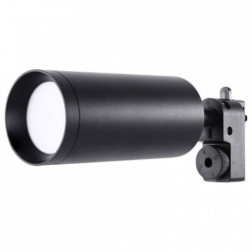 Светильник на штанге Lucia Tucci LTP LTP-T007-01GU10-B