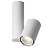 Накладной светильник DesignLed MJ-2045 00-00002990