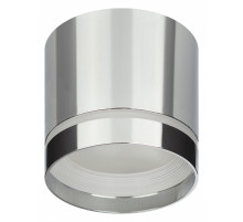 Накладной светильник Эра OL9 GX53 CH Б0049046