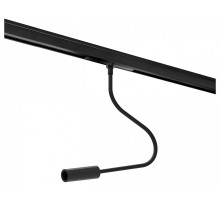 Светильник на штанге Lightstar Linea 236047