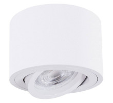 Накладной светильник Arte Lamp Unito A2260PL-1WH