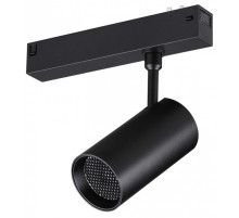 Светильник на штанге Novotech VECTOR 220V 359958