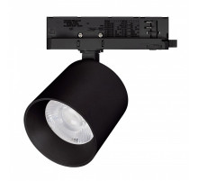 Светильник на штанге Arlight DYKE 052292