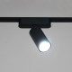 Светильник на штанге Reluce 13005 13005-9.3-001UR magnetic LED12W BK CCT+SMART