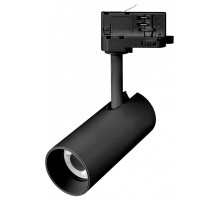 Светильник на штанге Arlight SILMA 060464