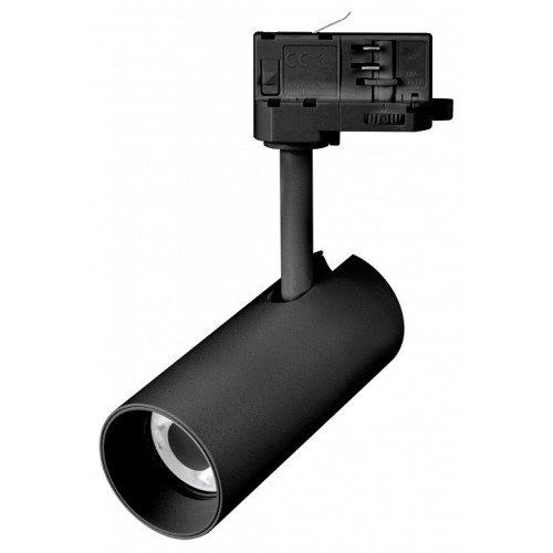 Светильник на штанге Arlight SILMA 060464