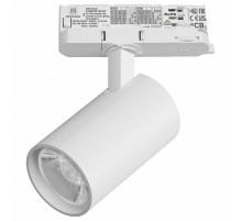 Светильник на штанге Lightstar Alta Base A5136QT15G