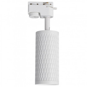 Светильник на штанге Lucia Tucci LTP LTP-T016-5W-W